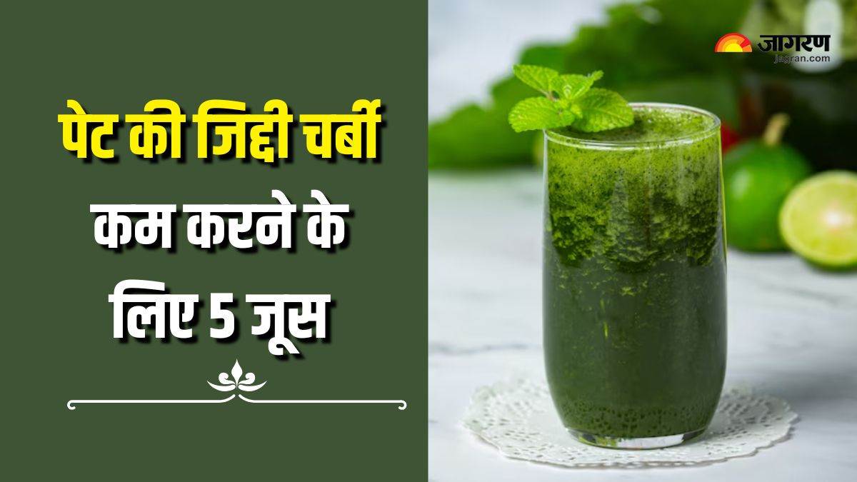 https://www.jagranimages.com/images/newimg/03062025/03_06_2025-vegetable_juices_for_belly_fat_23954404.jpg