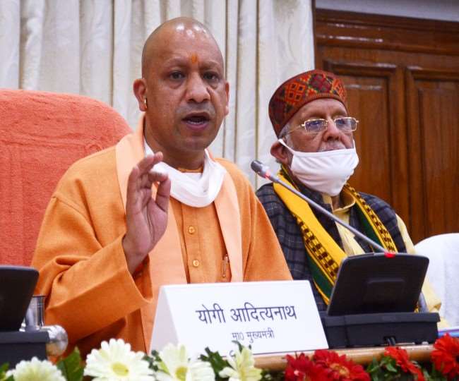 Yogi government will gift this month nine new medical colleges to UP PM  Narendra Modi will inaugurate
