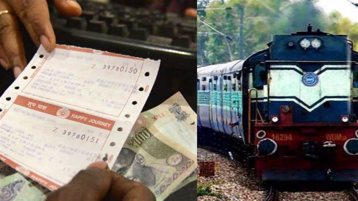 Railway News: एनसीआर में तीन महीने में बिना टिकट यात्रा करते लोगों से वसूला 52 करोड़ का जुर्माना