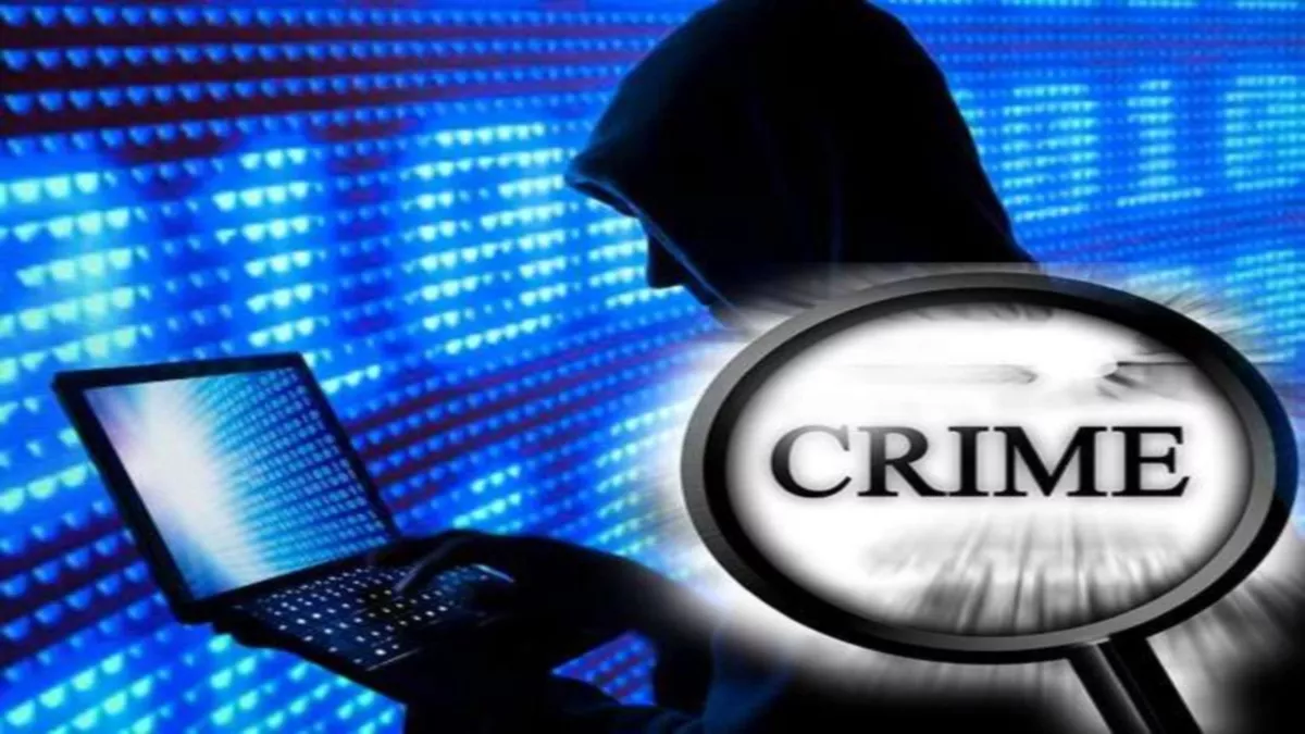Cyber Crime: सर्च इंजन पर कस्टमर केयर नंबर तलाशा, शातिरों ने वापस करने की जगह उड़ा लिए रुपये, बरतें ये सावधानियां