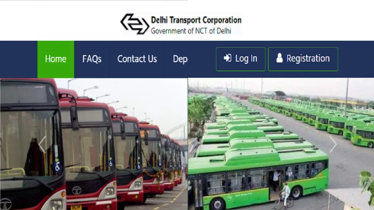 DTC Manager Recruitment 2022: दिल्ली परिवहन निगम में मैनेजर पदों के लिए ऑनलाइन आवेदन 12 जुलाई तक