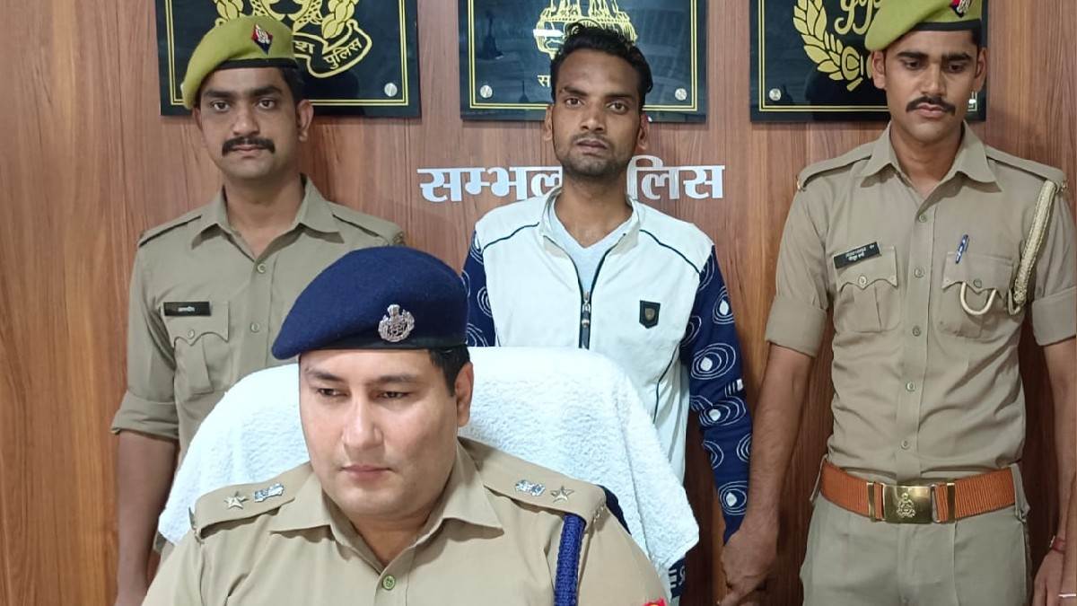 action will be taken against the person who set fire to sambhal district hospital under the national security act