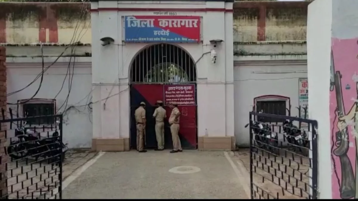 UP News: पत्नी के कातिल ने जेल में दी जान, हरदोई जिला कारागार में काट रहा था सजा