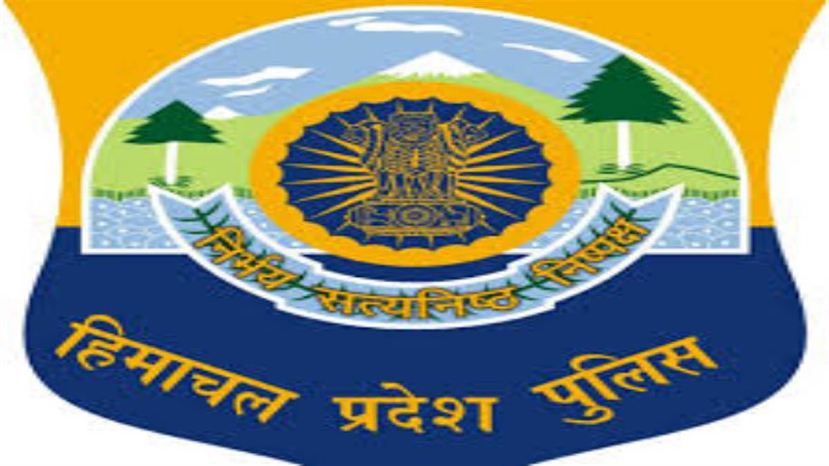 himachal pradesh news himachal police exam flying squad also visit test centers
