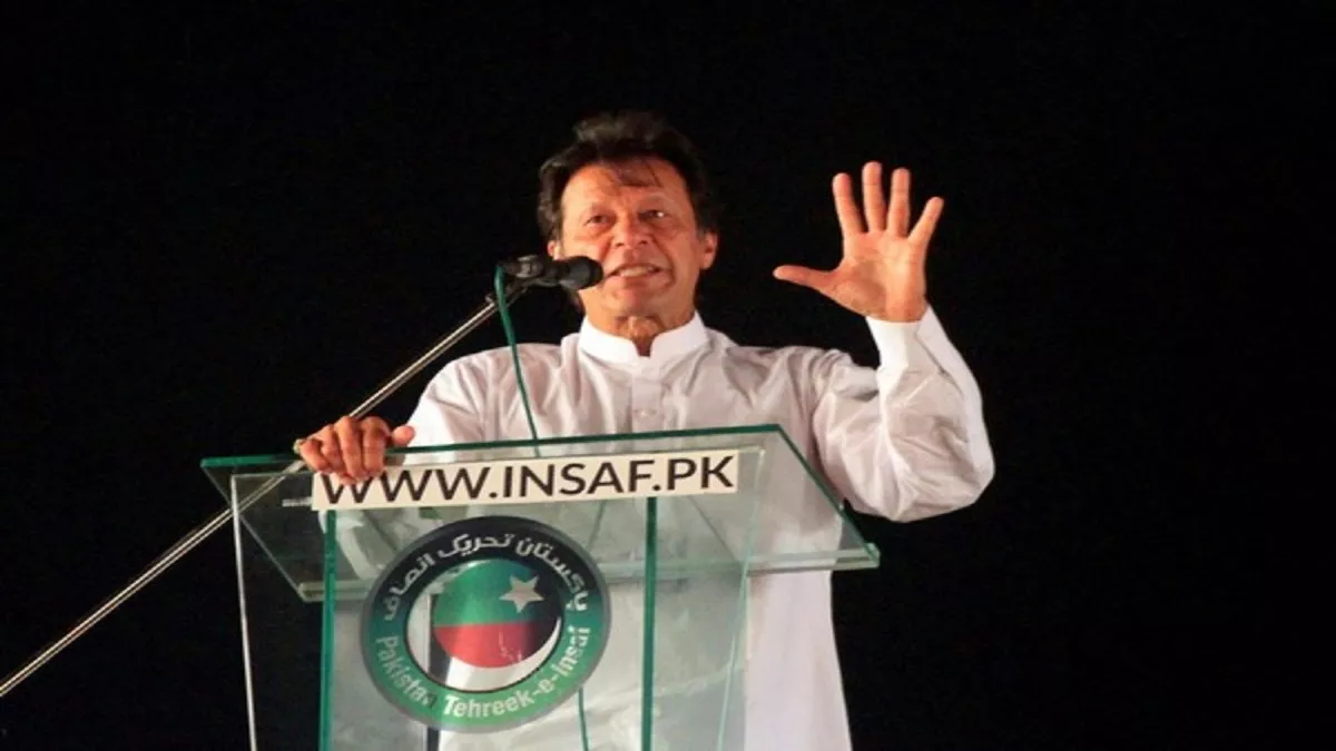 Pakistan News: इस्लामाबाद में शरीफ सरकार पर बरसे इमरान खान, कहा- नए पाकिस्तान को कोई नहीं रोक सकता