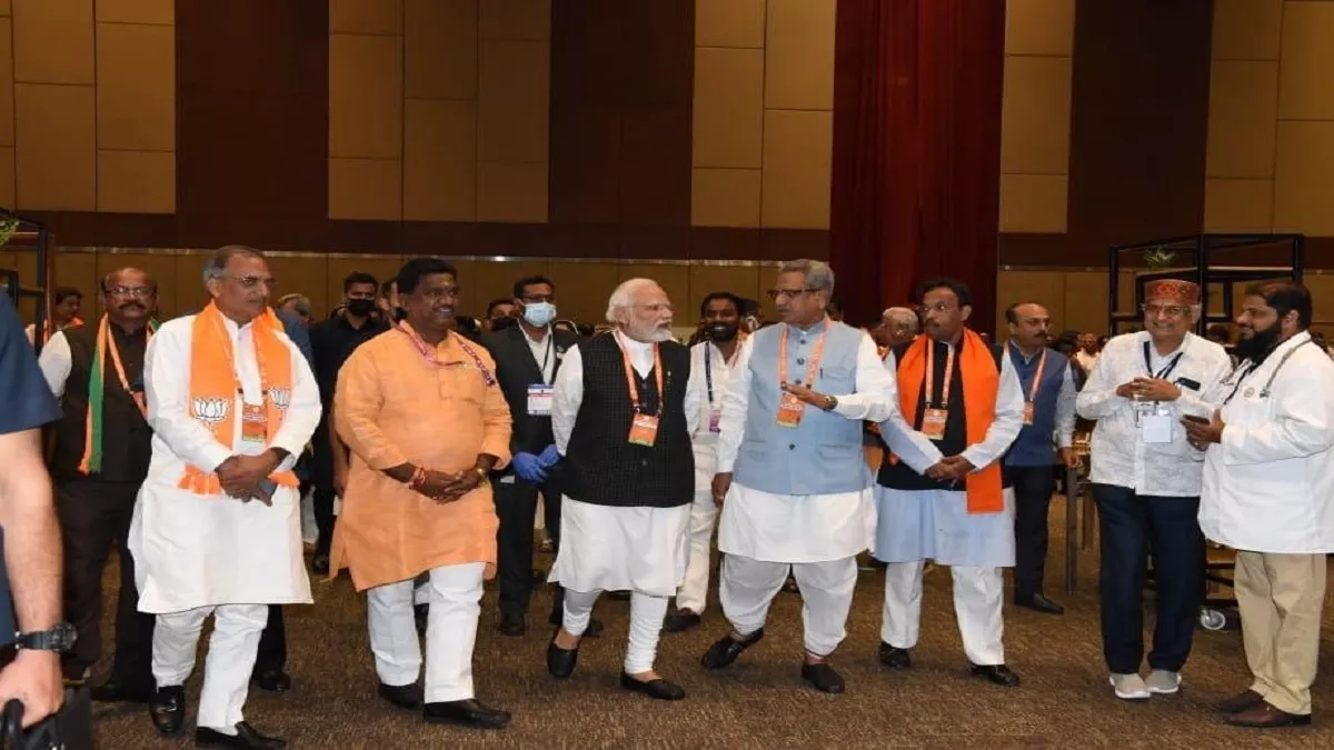 BJP National Executive Meeting : भाजपा की राष्ट्रीय कार्यकारिणी की बैठक में पहुंचे पीएम मोदी, कार्यकर्ताओं को करेंगे संबोधित