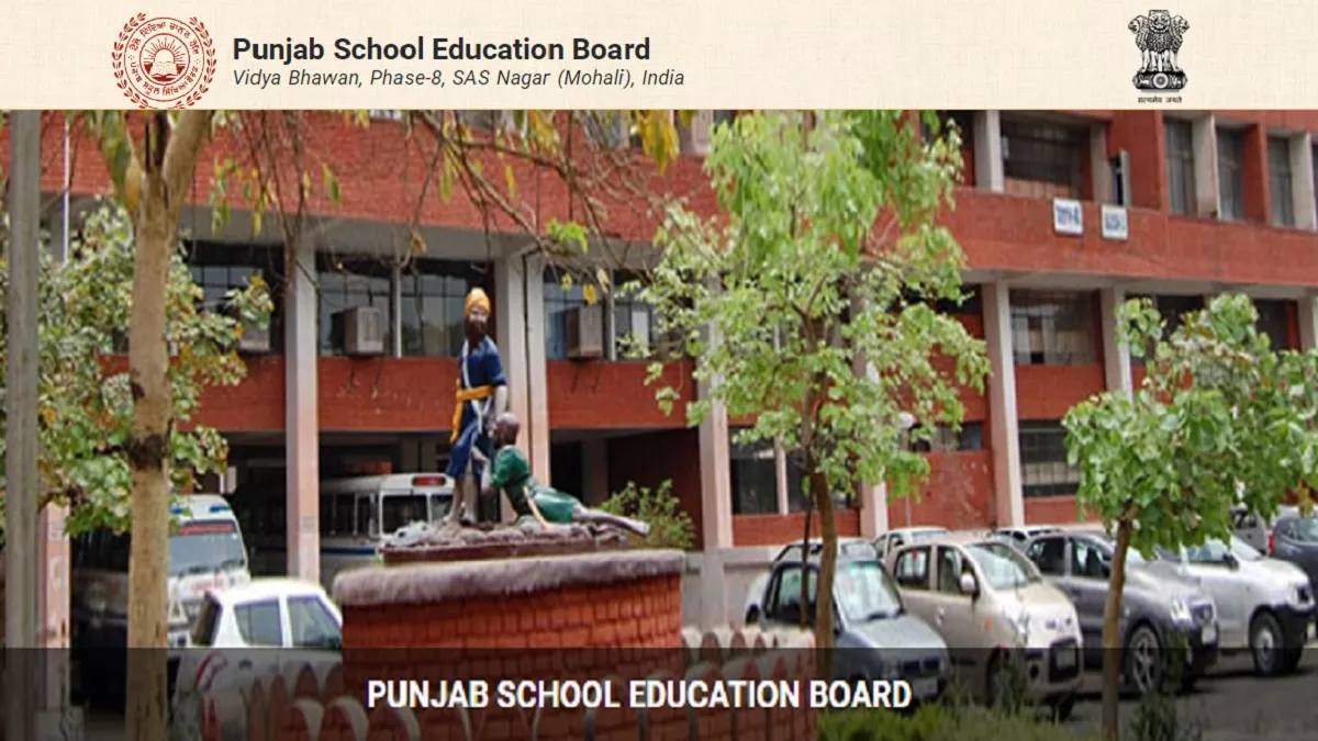 Punjab Board PSEB 10th Result 2022: एक-दो दिनों घोषित हो सकते हैं पंजाब बोर्ड 10वीं के नतीजे, जानें लेटेस्ट अपडेट