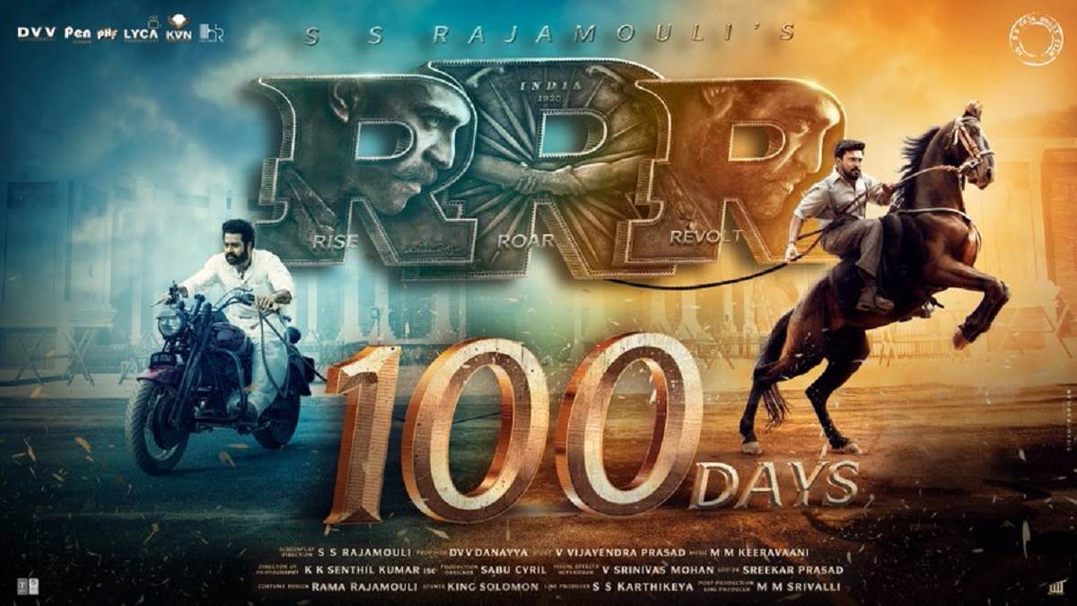 100 Days of RRR released:: आरआरआर की रिलीज को 100 दिन पूरे हो गए हैl