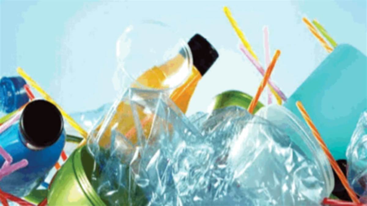 Single Use Plastic Ban: 1 जुलाई से हर जगह सिंगल यूज प्लास्टिक पर पूर्ण प्रतिबंध का संदेश पहुंच गया है।
