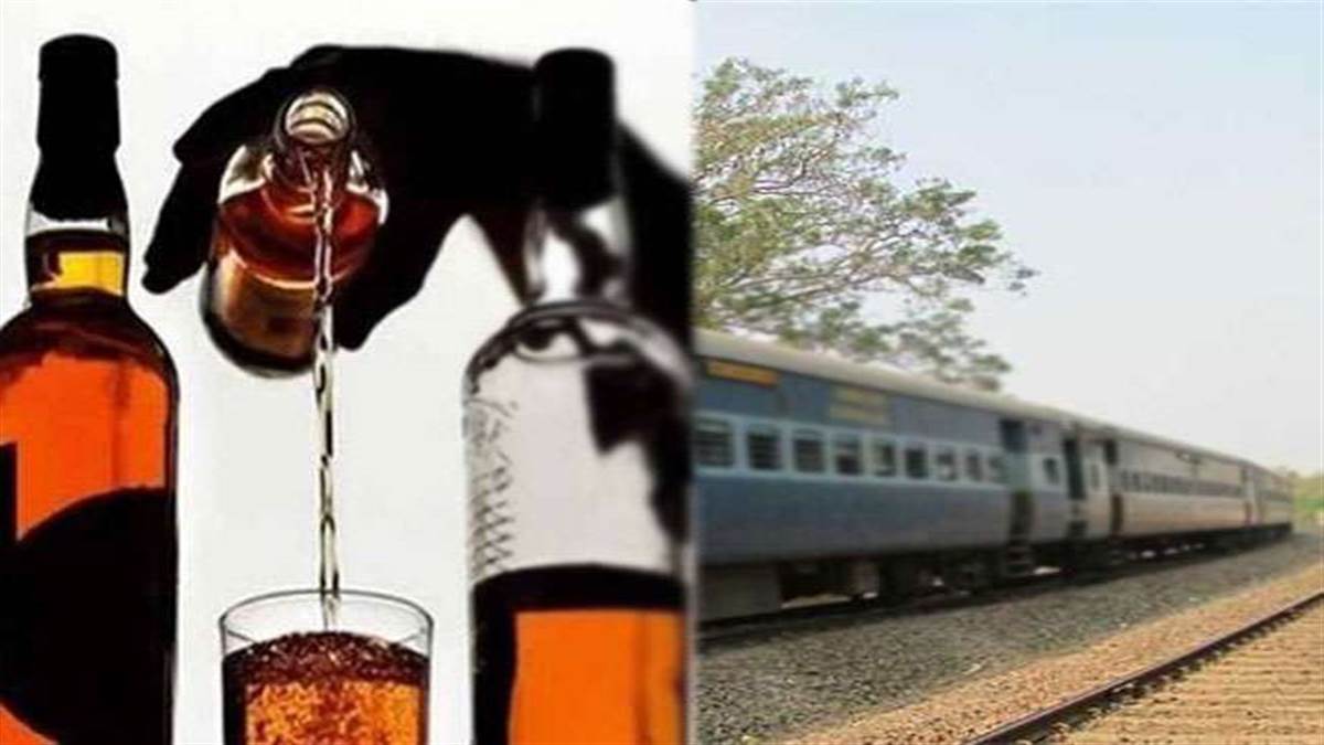उत्‍तर प्रदेश से ट्रेनों से शराब तस्‍करी बिहार के लिए हो रही है।