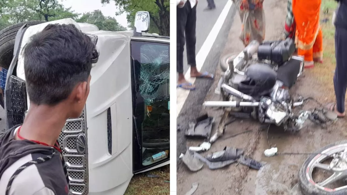 Bhojpur News: सड़क किनारे खड़ी स्कार्पियो से टकराई बाइक, पिता-पुत्र की दर्दनाक मौत; गाड़ी के उड़े परखच्चे