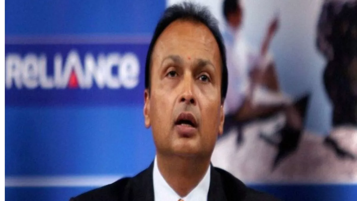 Anil Ambani