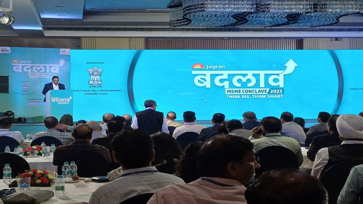 jagran badlav conclave 2023 for msme are growth engine for indian economy