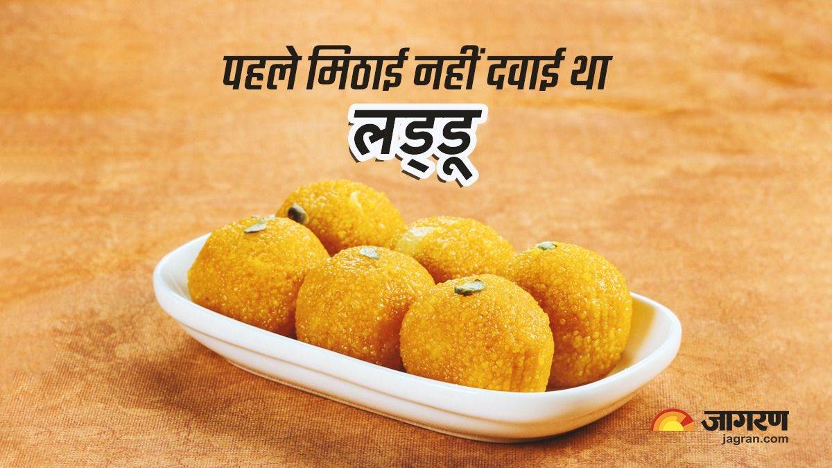 https://www.jagranimages.com/images/newimg/03072023/03_07_2023-laddu_23460354.jpg