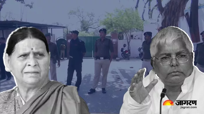 Land For Job Scam: लालू परिवार की बढ़ी मुश्किलें, राबड़ी-तेजस्वी समेत कइयों के खिलाफ चार्जशीट दाखिल