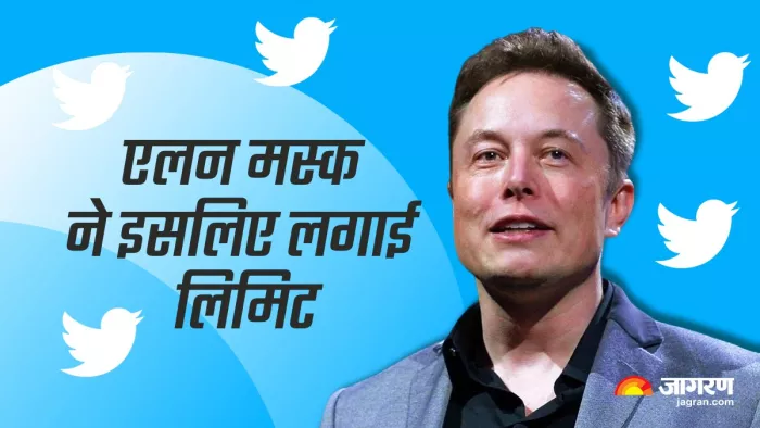 Why did Elon Musk set the limit for verified and unverified accounts, check reason