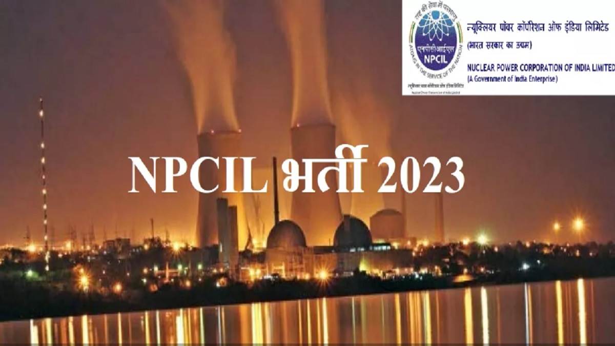 https://www.jagranimages.com/images/newimg/03072023/03_07_2023-npcil_recruitment_2023_23460399.jpg