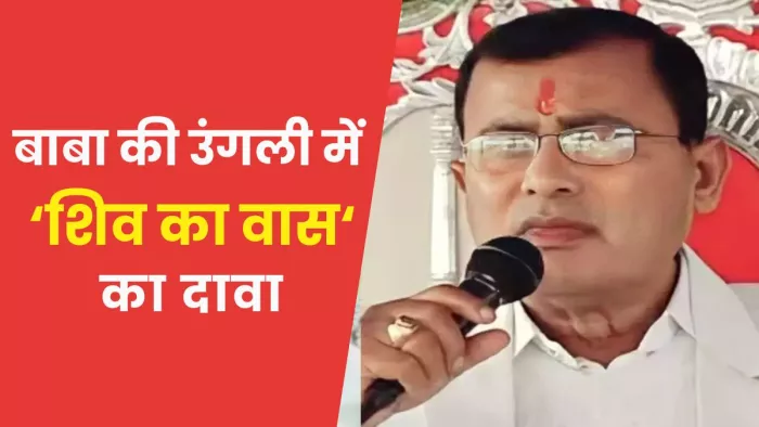 हाथरस हादसे में भाई के बचाव में बहन आई आगे
