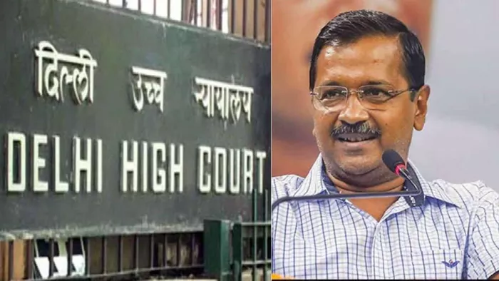 Arvind Kejriwal: आबकारी मामले में जमानत के लिए हाईकोर्ट पहुंचे सीएम केजरीवाल। फाइल फोटो