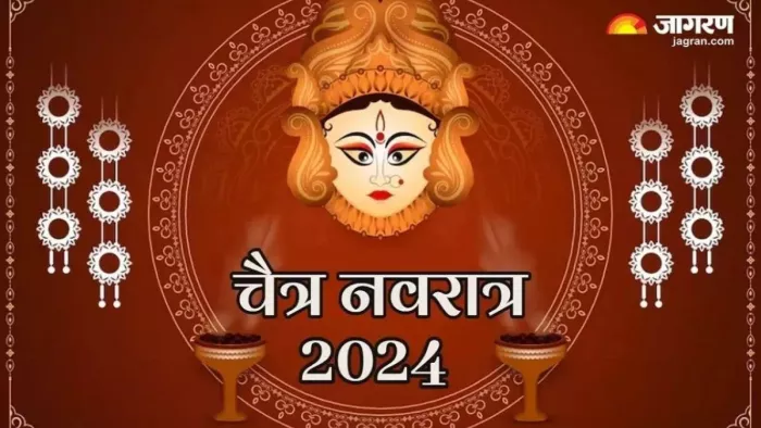 Ashadha Gupt Navratri 2024: गुप्त नवरात्र के उपाय।