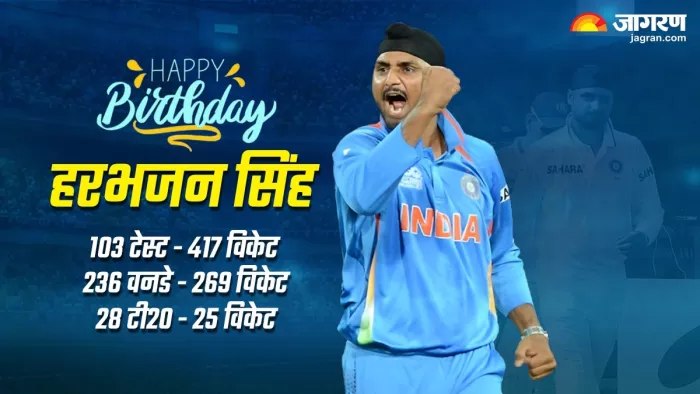 हरभजन सिंह के जन्मदिन पर फैंस दी बधाई।