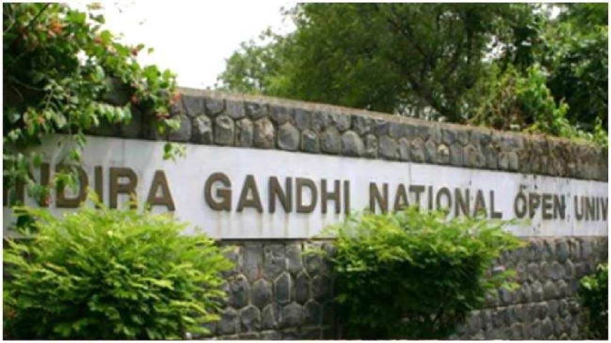 ignou admission 2024 13 new academic programmes launched including 4 mba courses in new domains check list at ignou ac in