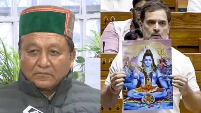 जगत नेगी ने राहुल गांधी के भाषण को ऐतिहासिक बताया (फाइल फोटो)