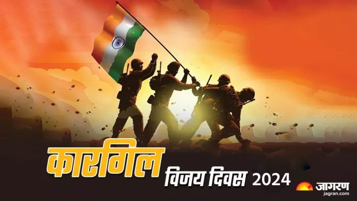 Jammu News कारगिल युद्ध की महान वीरगाथा सुनाएगी हेरिटेज हट