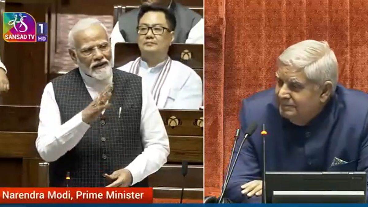 https://www.jagranimages.com/images/newimg/03072024/03_07_2024-pm_modi_speech_rajyasabha_23751494.jpg