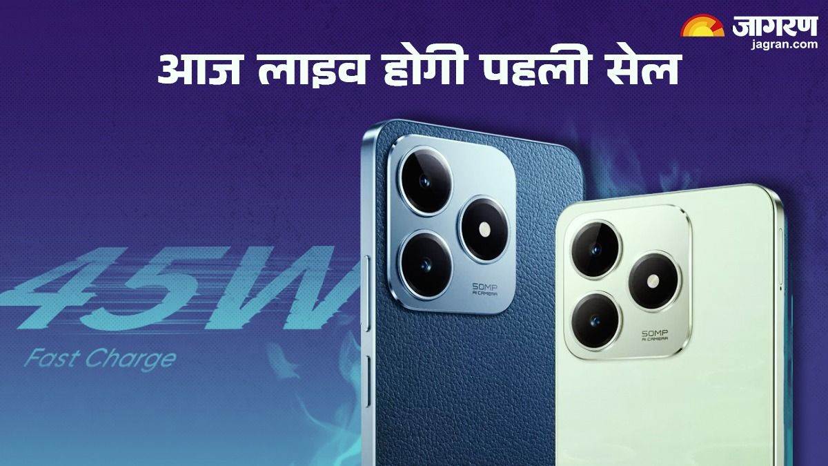https://www.jagranimages.com/images/newimg/03072024/03_07_2024-realme_c63_sale_23751135.jpg