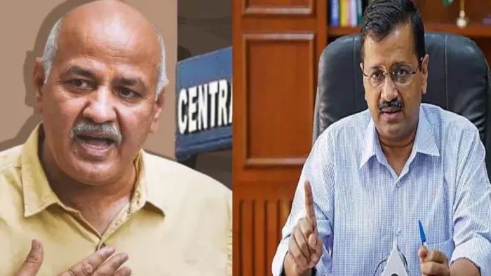 आबकारी घोटाले से जुड़े मनी लांड्रिंग मामले में अदालत ने आरोपित। फाइल फोटो