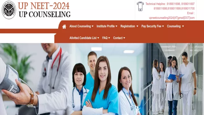UP NEET UG Counselling 2024 के लिए जल्द आएगा शेड्यूल।