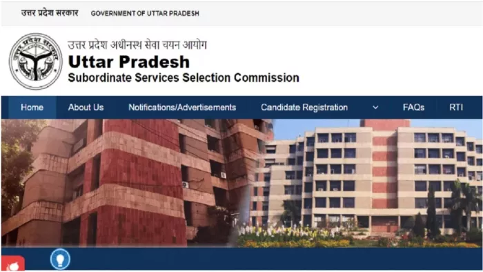 UPSSSC Recruitment 2024: बीसीजी टेक्नीशियन पदों के लिए आवेदन 8 जुलाई से।