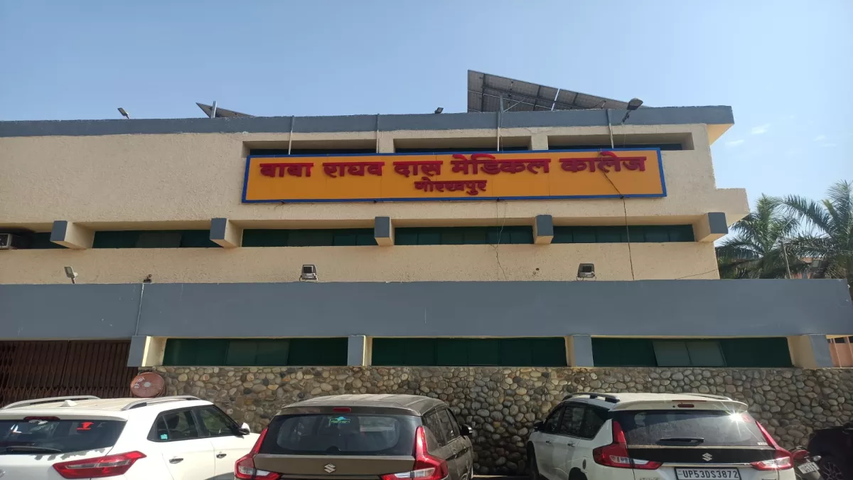 Gorakhpur News: हृदय पर वज्रपात बनकर टूट रहा तनाव और नशा, हार्ट अटैक के मामले बढ़े मामले