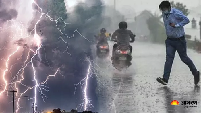 पंजाब के 8 जिलों में जमकर हुई वर्षा, आज और कल मौसम रहेगा साफ; 6 को फिर झमाझम होगी बारिश