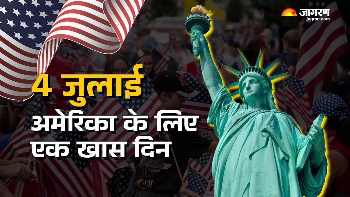 https://www.jagranimages.com/images/newimg/03072025/03_07_2025-america_36_23973892.jpg