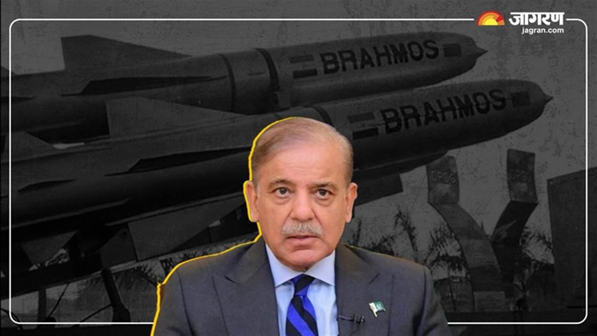 https://www.jagranimages.com/images/newimg/03072025/03_07_2025-brahmos_news_1_23974463_2039811.jpg