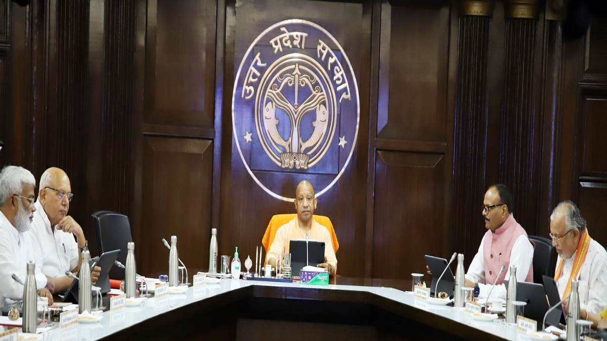 yogi cabinet approved retirement age of bhasha sansthan employees extended for two years