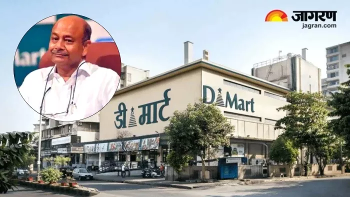 देश में डीमार्ट स्टोर का संचालन करने वाली कंपनी एवेन्यू सुपरमार्ट ने Q1 अपडेट दिए।