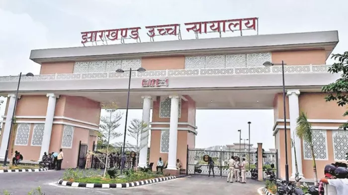 जेपीएससी नियुक्ति परीक्षा में मूल्यांकन को लेकर दाखिल याचिका खारिज