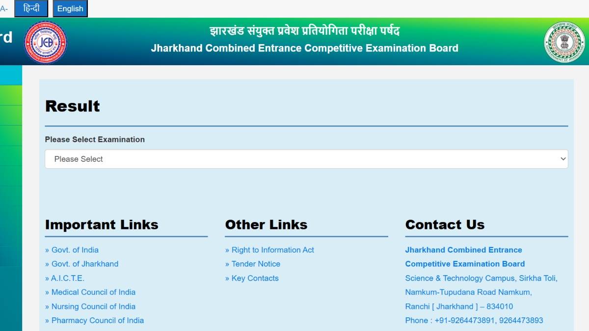 https://www.jagranimages.com/images/newimg/03072025/03_07_2025-jharkhand_result_23974537.jpg
