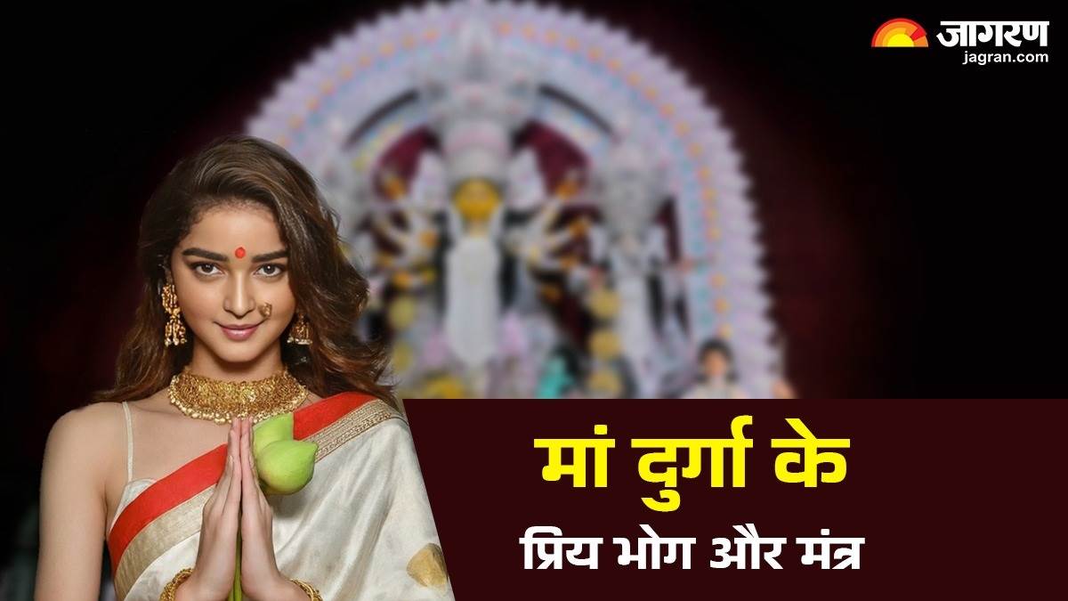 https://www.jagranimages.com/images/newimg/03072025/03_07_2025-masik_durgashtmi_puja_vidhi_23973749_94018871.jpg