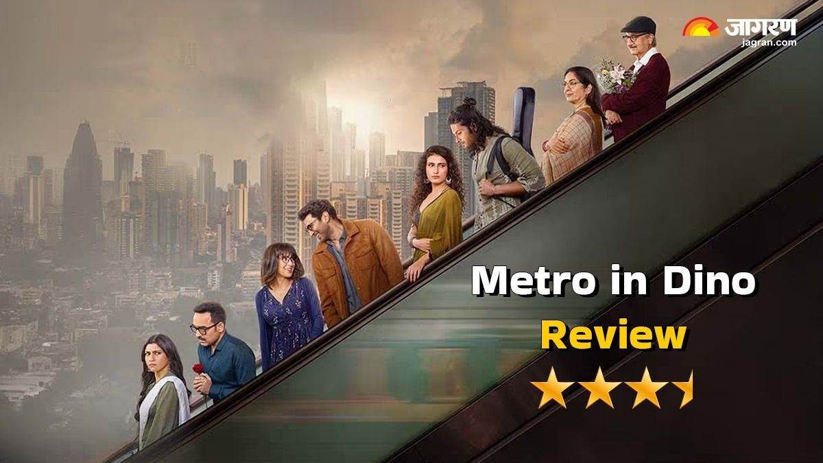 https://www.jagranimages.com/images/newimg/03072025/03_07_2025-metro_in_dino_23974479.jpg