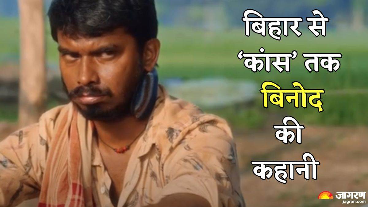 who is panchayat 4 vinod aka ashok pathak know about his bihar to mumbai journey and first salary