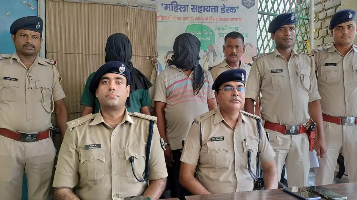 पटना में नशीले पदार्थ और शराब के कारोबार का भांडाफोड़, पुलिस ने दो को लिया हिरासत में