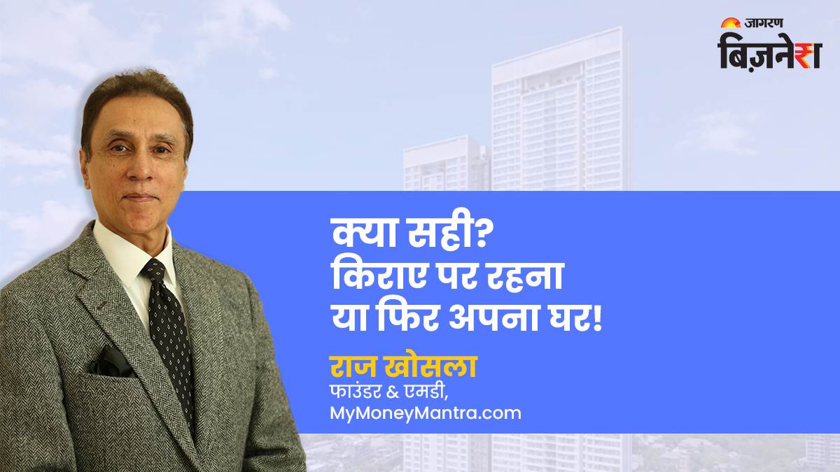 https://www.jagranimages.com/images/newimg/03072025/03_07_2025-raj-khosla_23974549.jpg