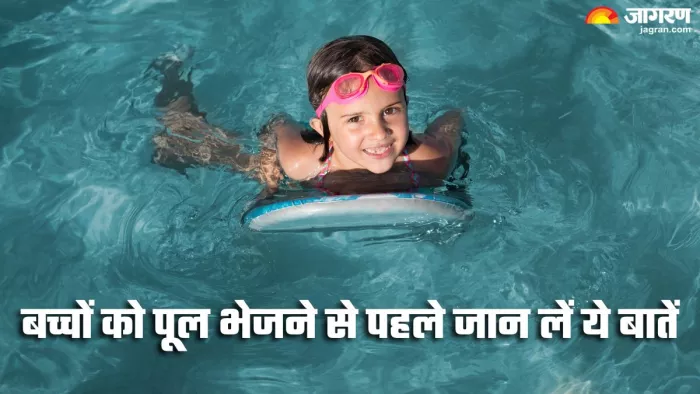बच्चों को स्वीमिंग पूल भेजने पहले जानें कुछ सेफ्टी टिप्स (Picture Credit- Freepik)