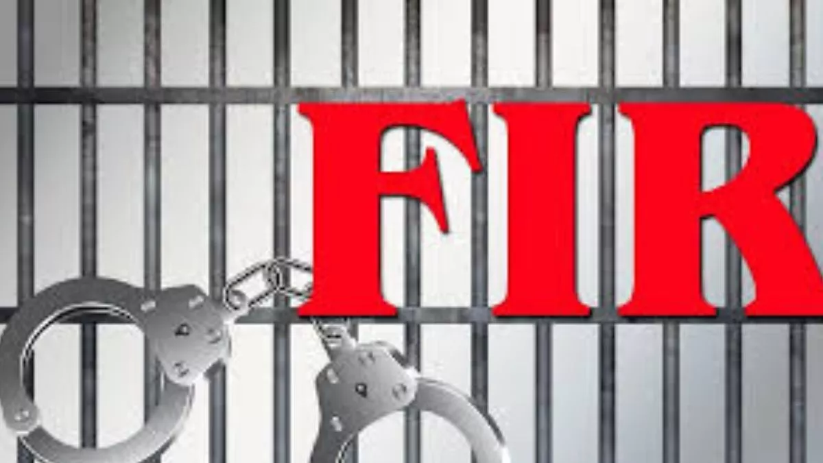 Himachal News: बल्क ड्रग पार्क प्रोजक्ट के ड्रोन से वीडियो बना कर दिए प्रसारित, उद्योग विभाग की शिकायत पर FIR