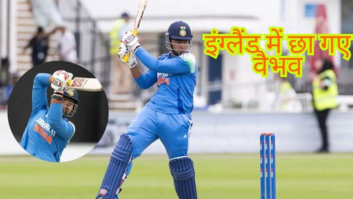 https://www.jagranimages.com/images/newimg/03072025/03_07_2025-vaibhav_suryavanshi_11_23973742.jpg