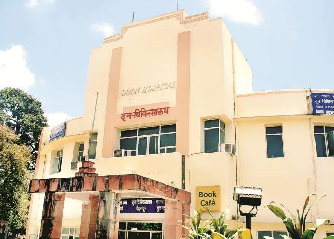 दून अस्पताल में जल्द होगा प्लाज्मा थैरेपी से इलाज